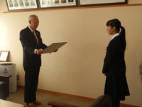 若松支局長より賞状伝達