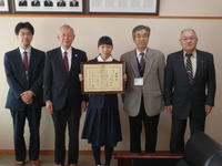 ご臨席の方々と一緒に！