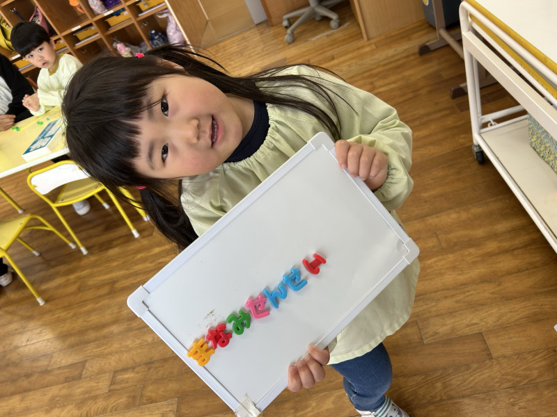 Image - 2025-04-15T111028.596