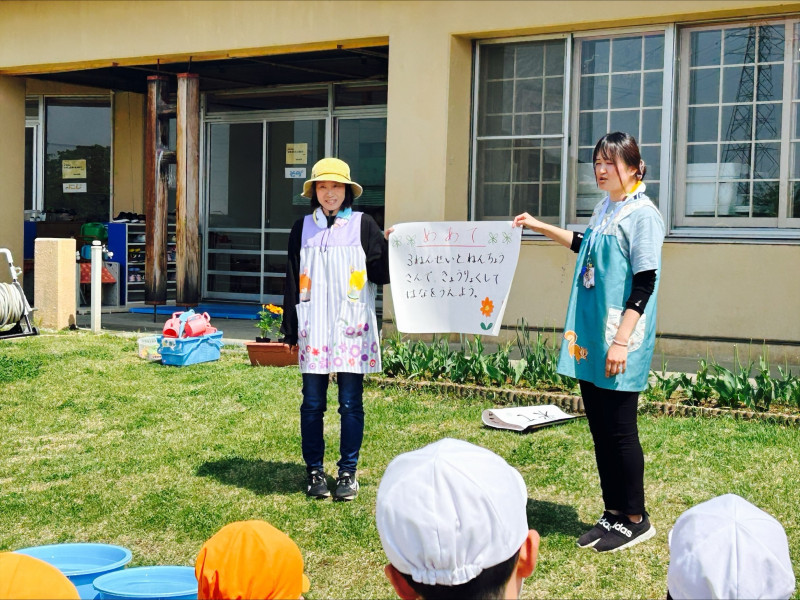 Image - 2025-05-21T111607.340