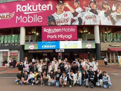 修学旅行　観戦１