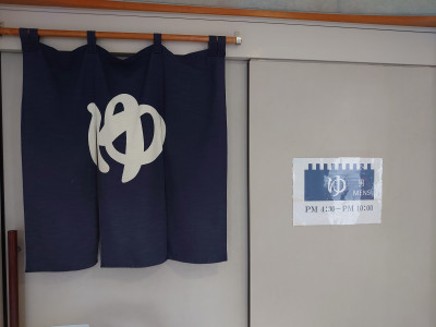 ④ボディボード14