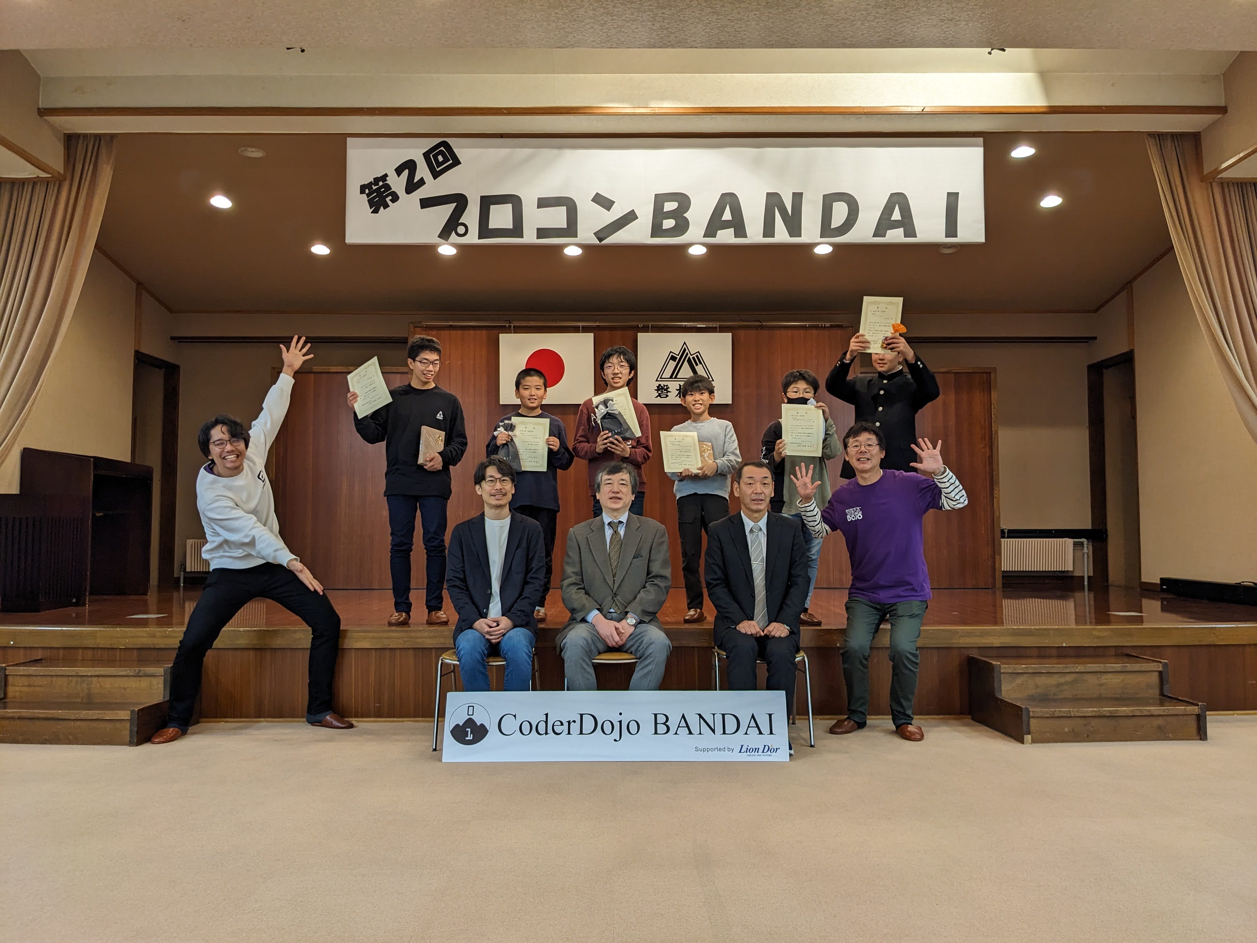 PXL_20241102_060556942